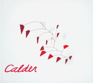 Calder_Galeria-Elvira.jpg